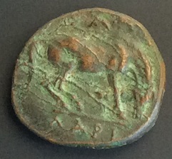 Help-Identifying-Ancien-Coins