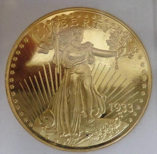 Counterfeit-1933-Double-Eagle