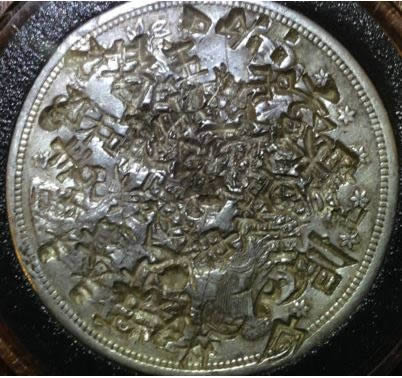 Trade-Dollar-With-Chop-Marks