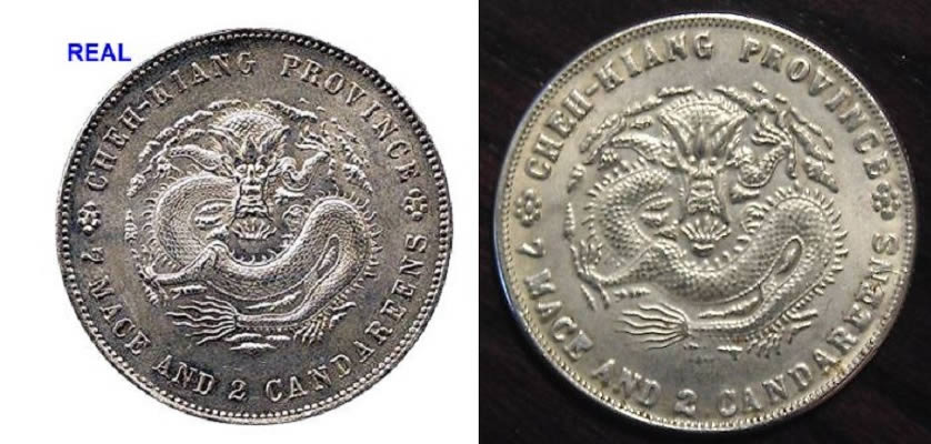 Counterfeit-Chinese-7-Mace-And-2-Cantereens