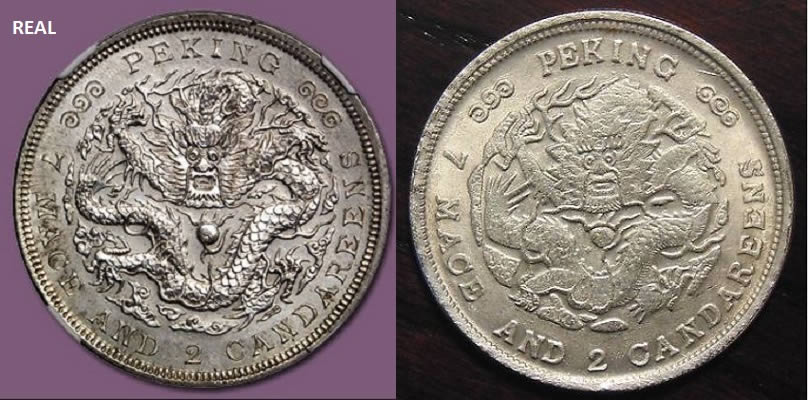 Counterfeit-Chinese-7-Mace-And-2-Cantereens