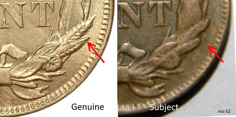 Counterfeit-1858-Flying-Eagle-Cent