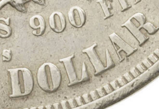 Opinions-On-1873-S-Trade-Dollar