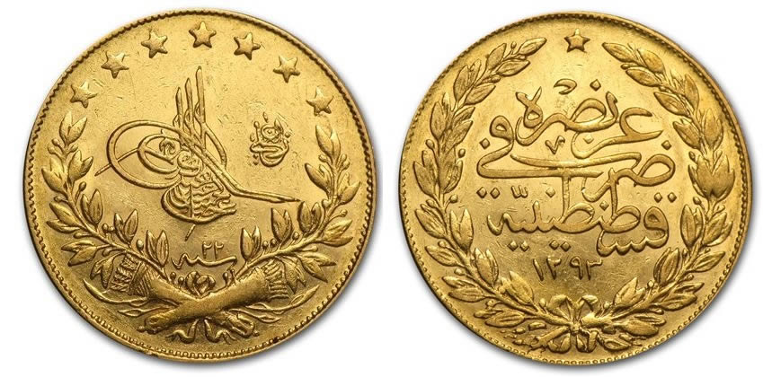 Hello-I-Need-Help-Detecting-Ottoman-Medal-From-1292-AH