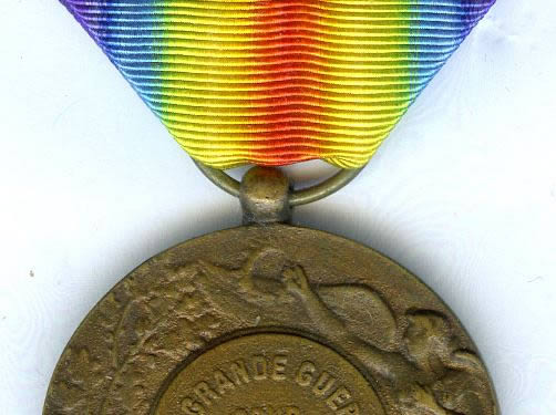 Unknown-Beautiful-Bronze-Medal