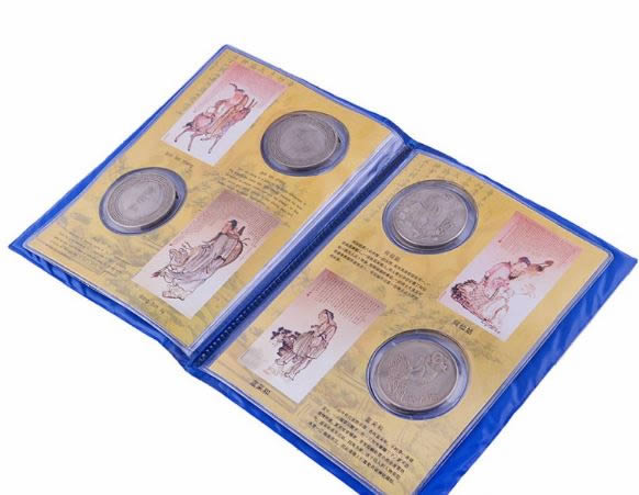 Mystery-Asian-Coin-Or-Token