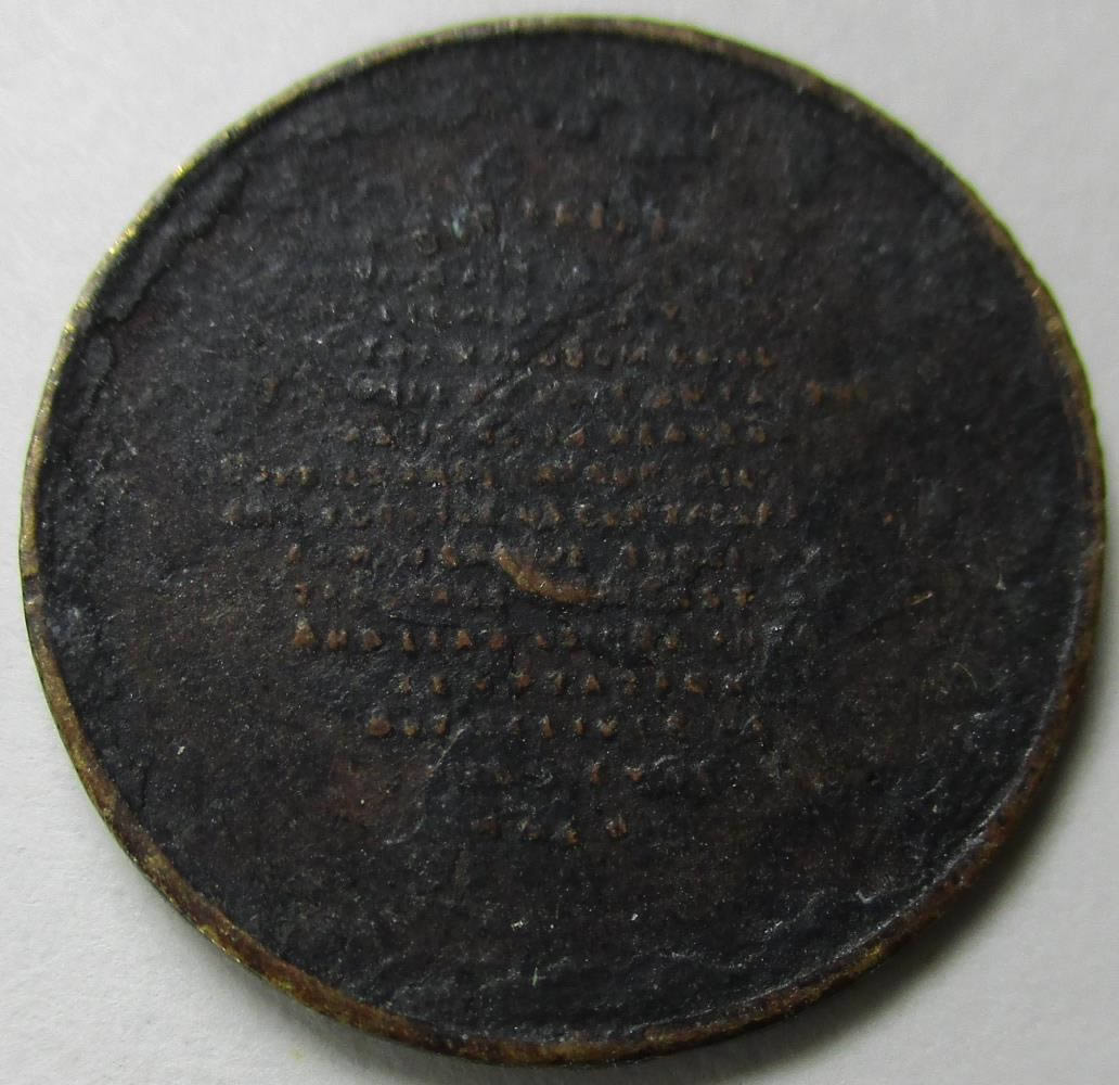Token-Identification-Giveaway