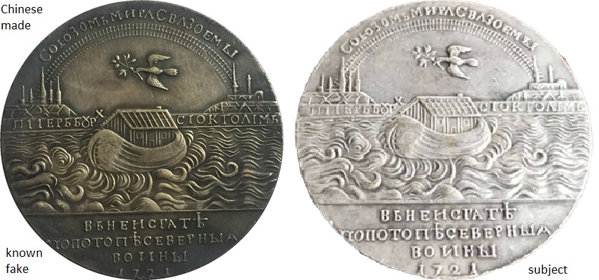 Please-Help-Identify-These-Coins