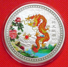 Dragon-Flowers-Asian-Mirror-Proof-Id:-Chinese-Commemorative-Token