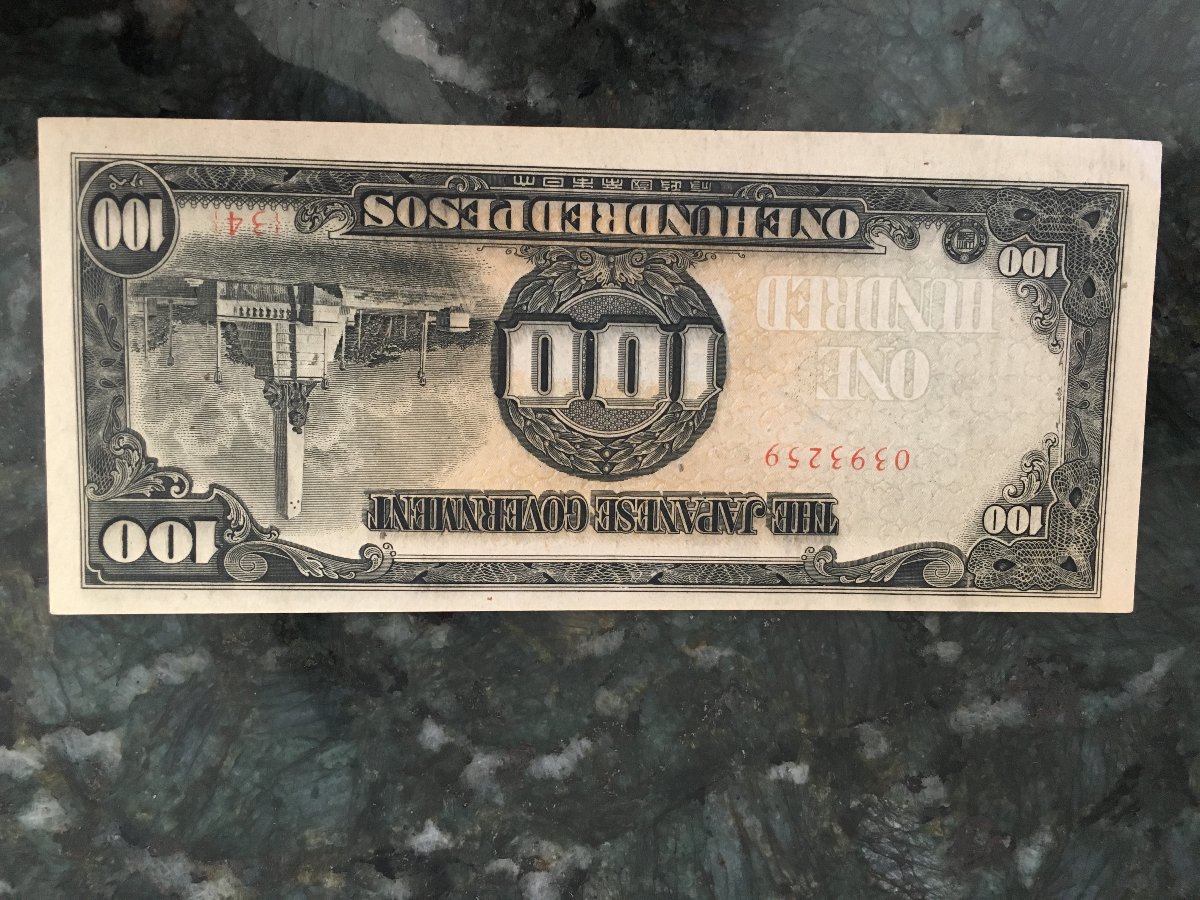 Guidance-Needed-On-Japanese-100-Pesos-Bank-Note
