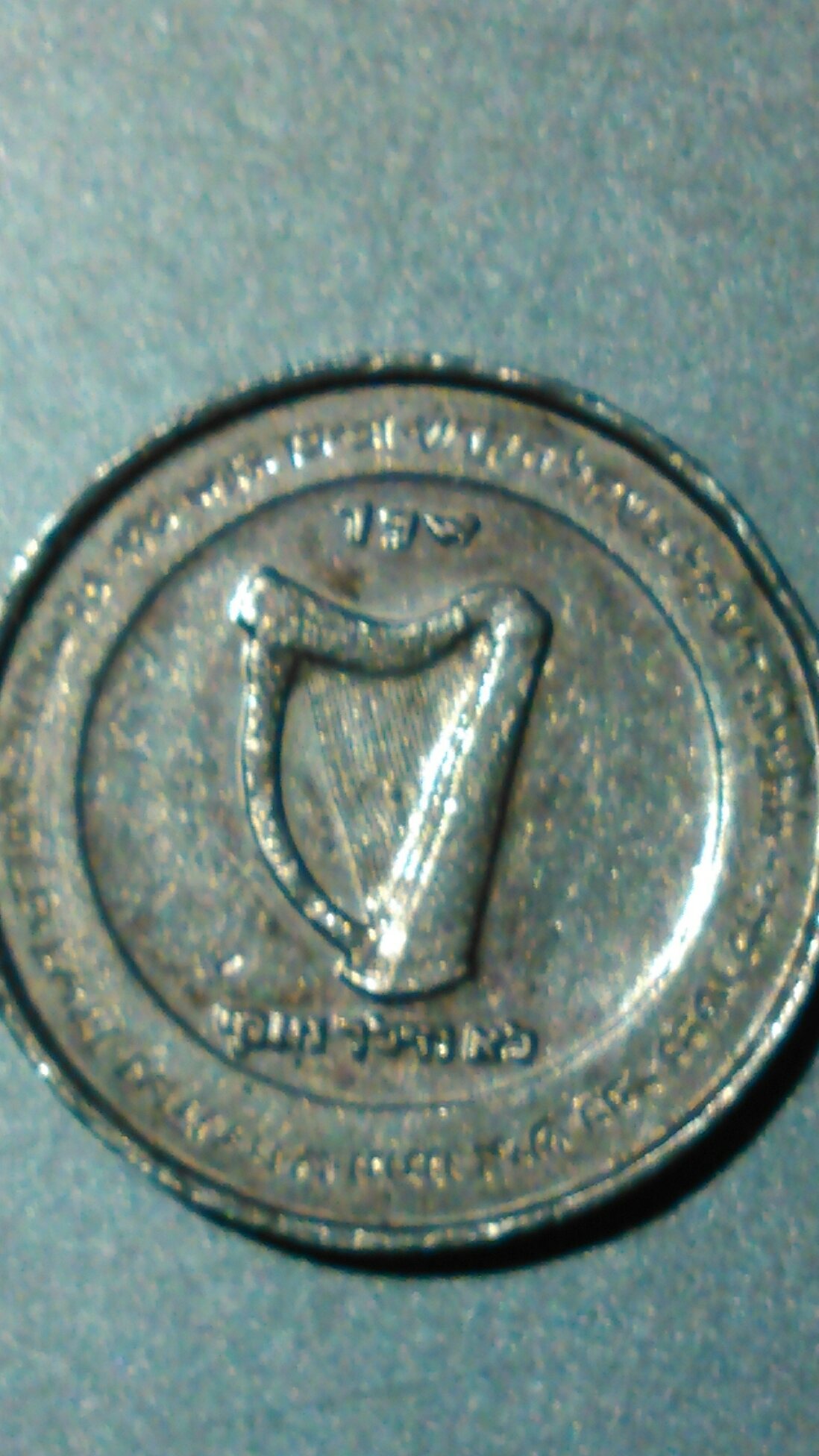 Unable-To-Identify-A-Jewish-Silver--Token-Or-Coin?