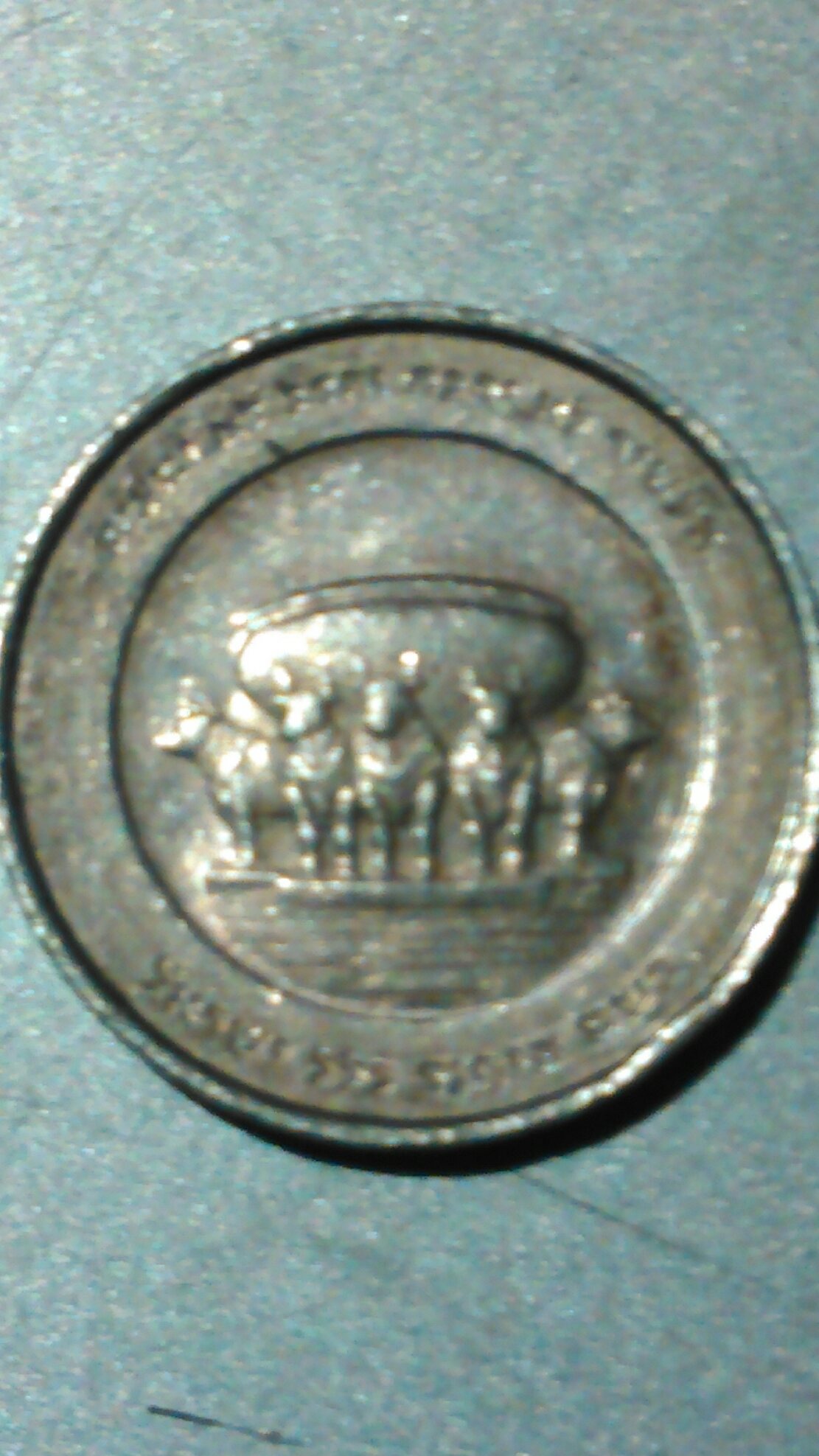 Unable-To-Identify-A-Jewish-Silver--Token-Or-Coin?