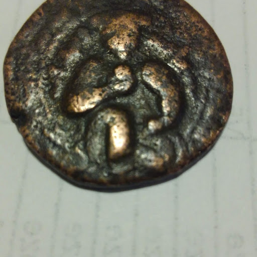Unable-To-Idenitify-Ancient--Coin