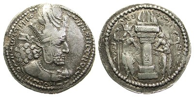 Sasanian-Kingdom.-Shapur-I.-A.d.-240-272.-AR-Drachm