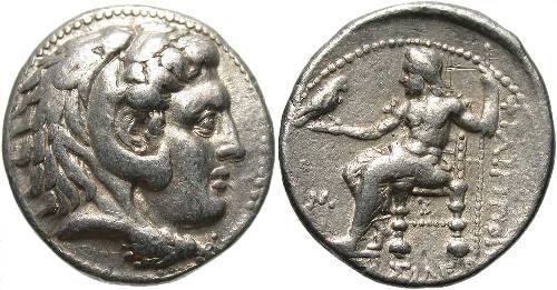 Philip-III-Of-Macedon-Alexander-The-Great's-Half-Brother