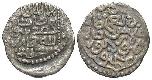 Tamerlane-771-807/1370-1405.-AR-Dirham-Miri.-Samarqand