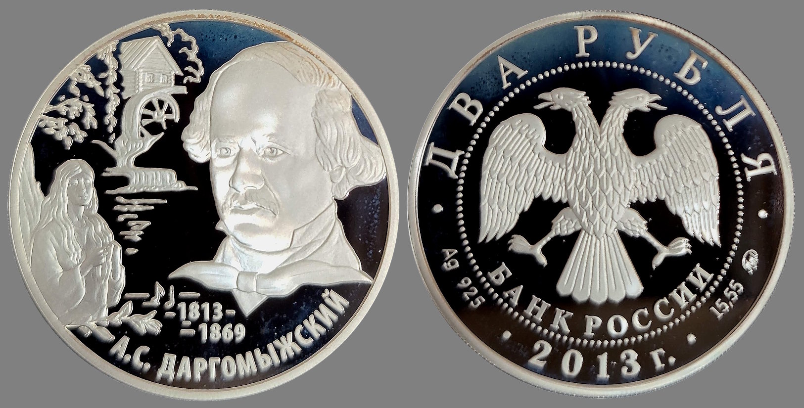 Around-The-World-With-Coins---A-Coin-Geography-Game
