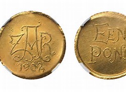 Post-A-Boring-Or-Uninspired-Coin