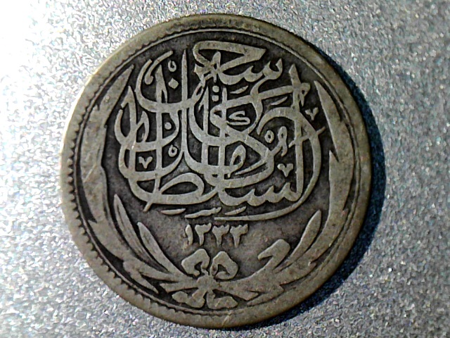 Numisma's-Thousandth-Post-Contest!