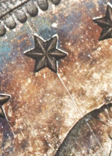 Seldom-Seen-Selections:-1856-US-Proof-Set