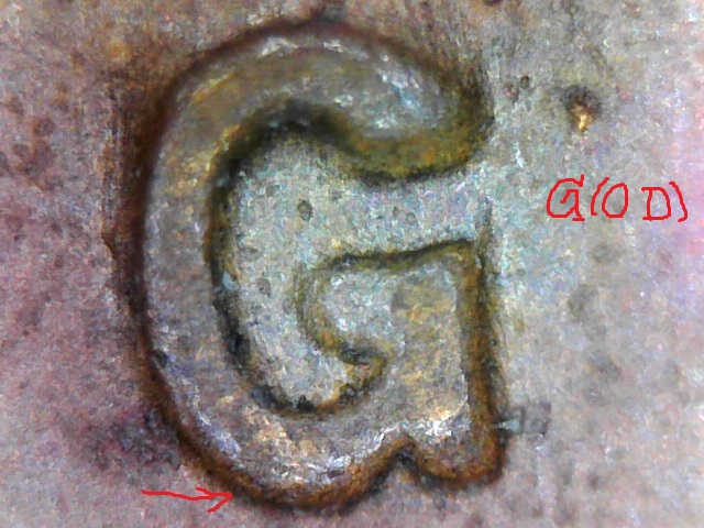 1948-LWCs:-DDO-Or-MD?