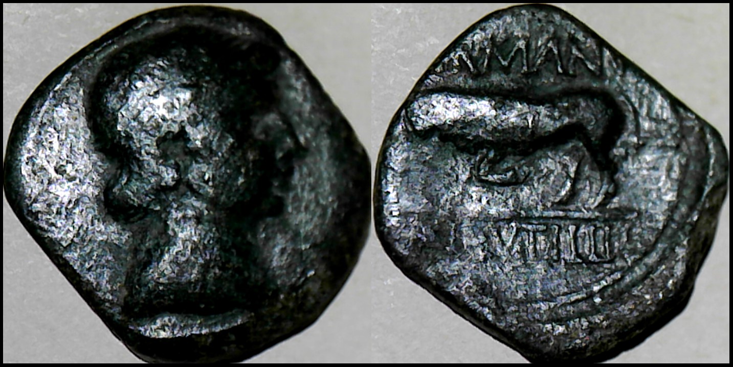 .ae27-Quadrans-Of-Augustus,-'Germanus-Indutilli'-Issue.