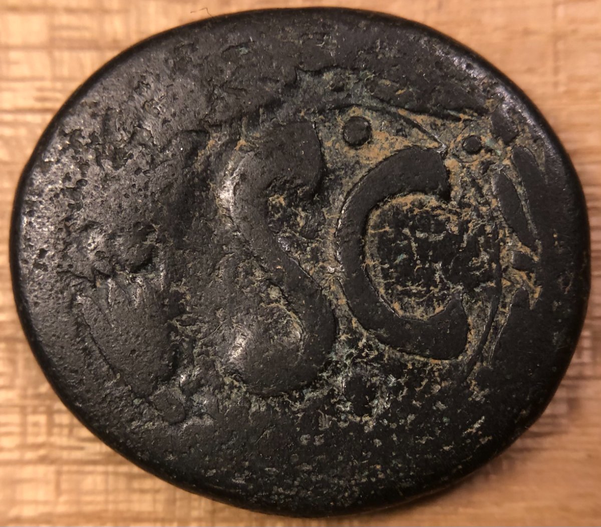 ID-Request:-Augustus-SC-In-Wreath-Issue-From-Antioch