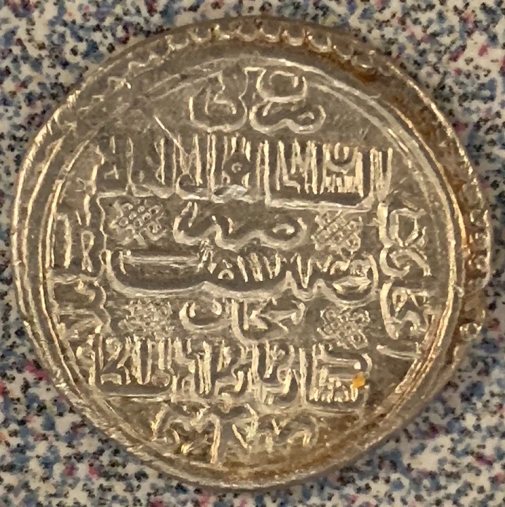 Need-Assistance-Identifying-Two-Possibly-Islamic-And/Or-Indian-Coins