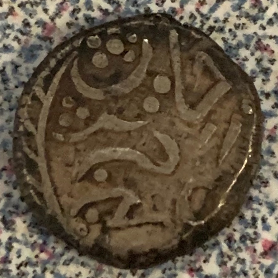 Need-Assistance-Identifying-Two-Possibly-Islamic-And/Or-Indian-Coins