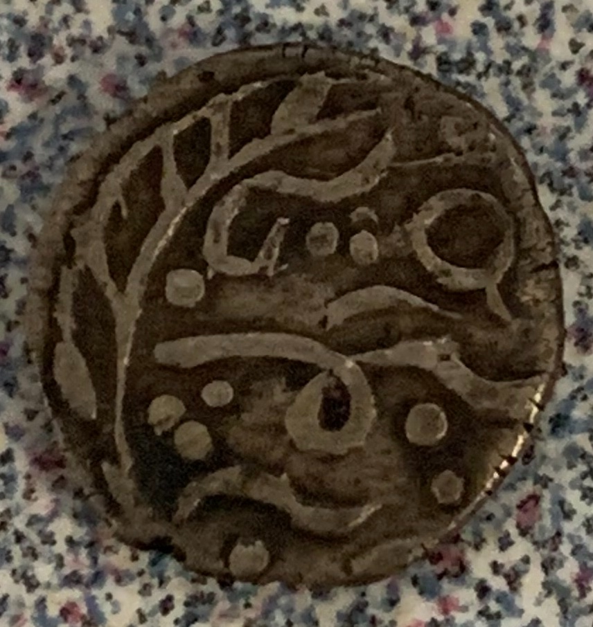Need-Assistance-Identifying-Two-Possibly-Islamic-And/Or-Indian-Coins