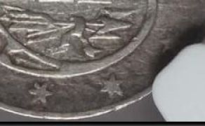 1851-Trime---Opinions-On-Grade-And-What-You-Would-Pay