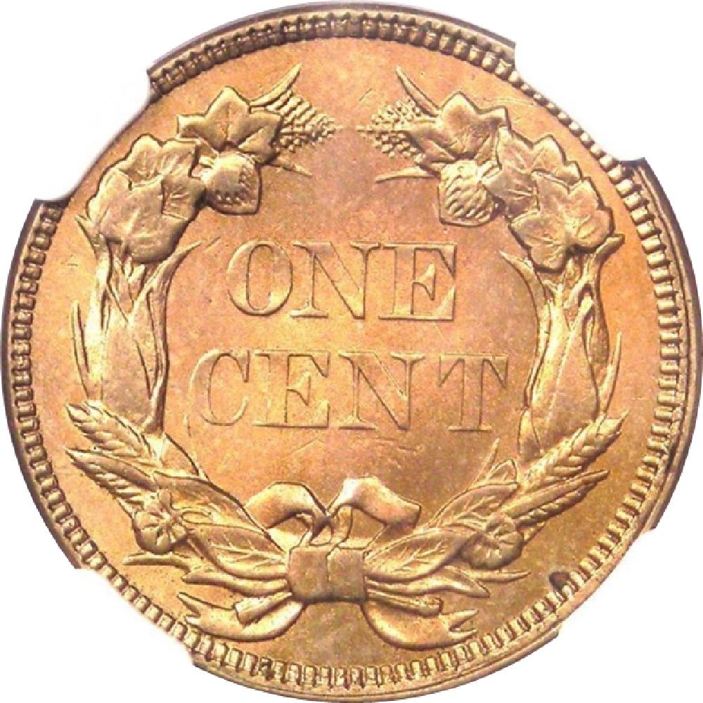 1858-Flying-Eagle-Cent-Lg-Let