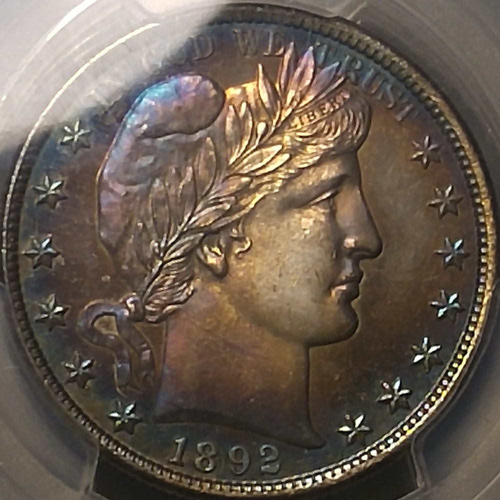 1892-Barber-Half-Dollar