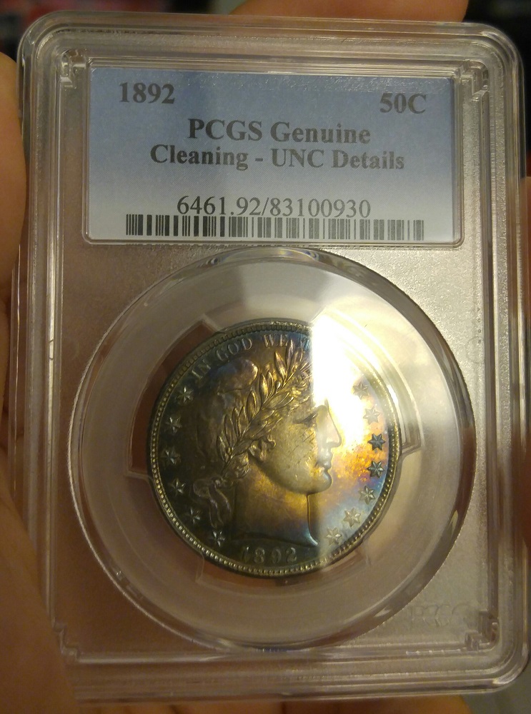 1892-Barber-Half-Dollar