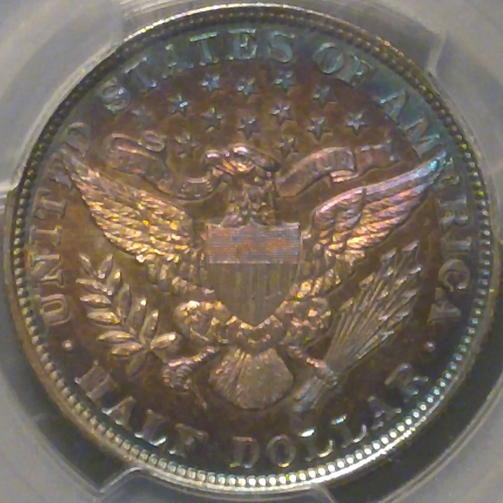 1892-Barber-Half-Dollar