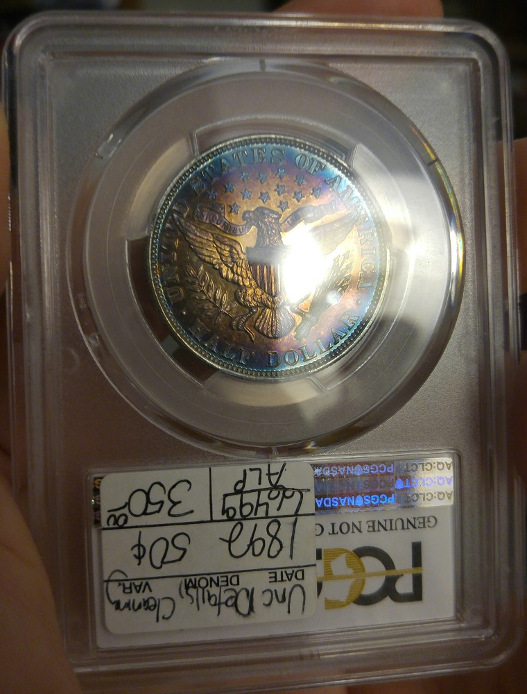 1892-Barber-Half-Dollar