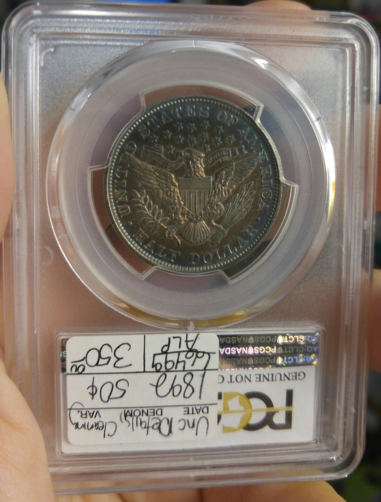 1892-Barber-Half-Dollar