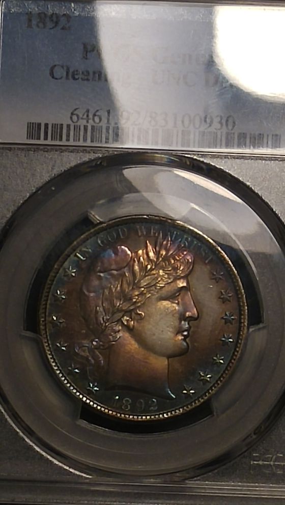 1892-Barber-Half-Dollar