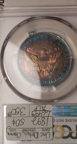 1892-Barber-Half-Dollar