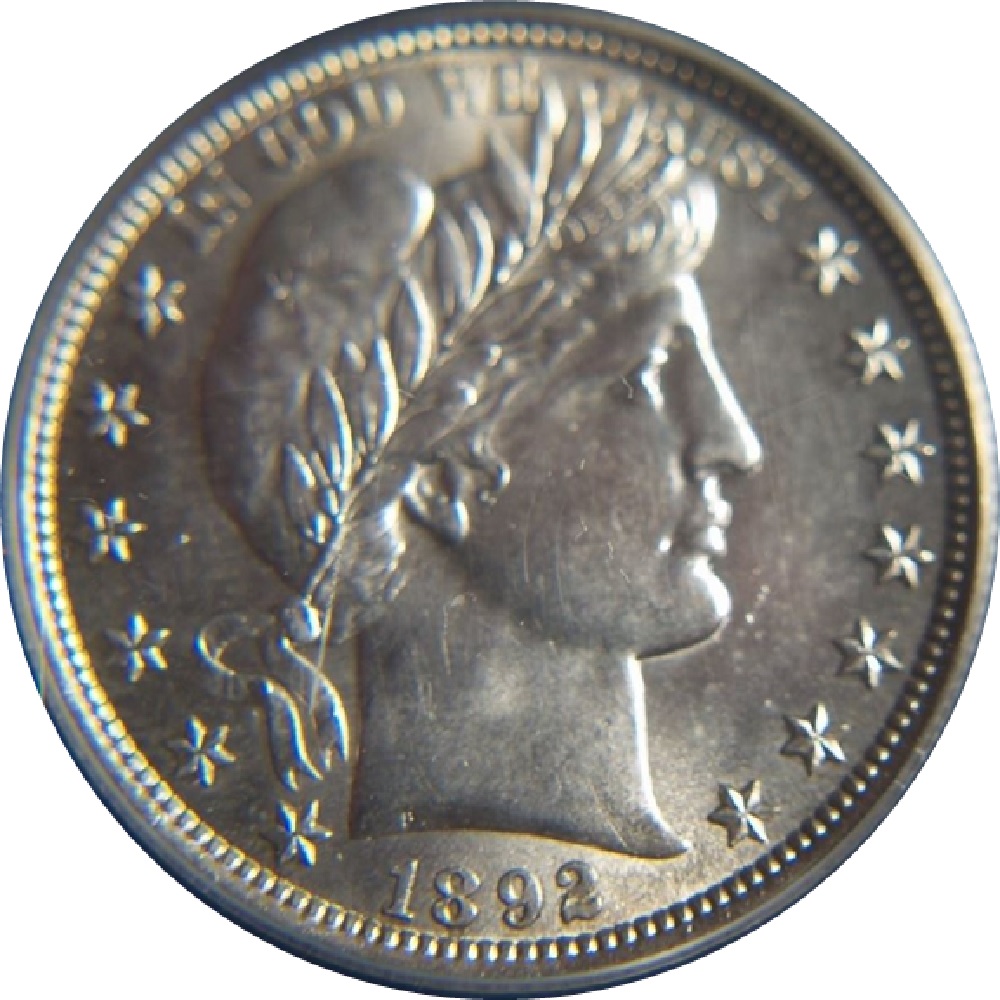 1892-Barber-Half-Dollar---Is-This-A-Proof?