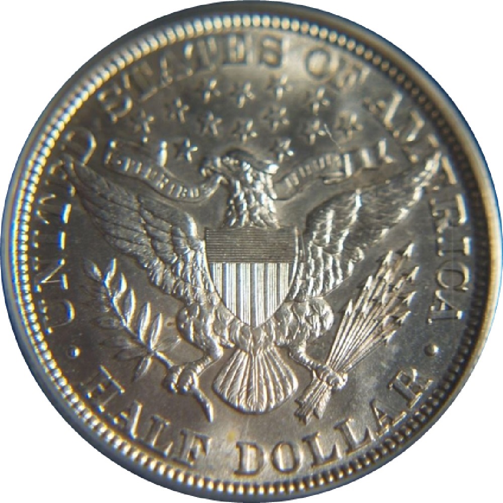 1892-Barber-Half-Dollar---Is-This-A-Proof?