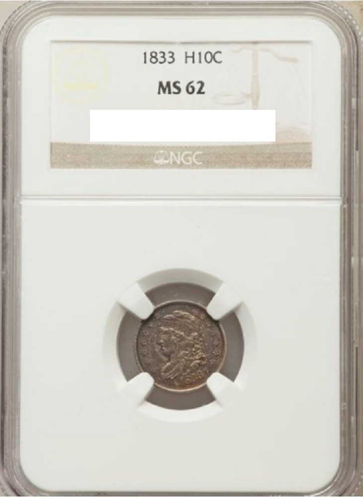 1833-Capped-Bust-Half-Dime