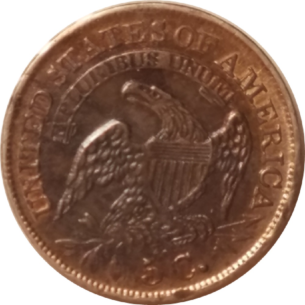 1833-Capped-Bust-Half-Dime
