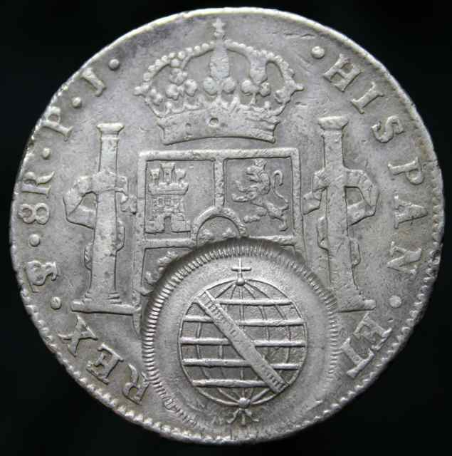 8-Reales-Real-Or-Fake?