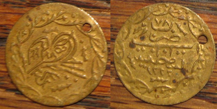 Unlnown-Arabic-Coin-Or-Charm?-|-Imitative-Ottoman-Gold