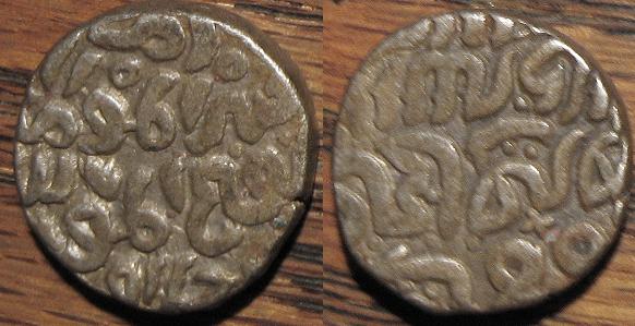 Indian-Silver-Dump?-|-Delhi-Sultanate,-Fath-Khan-Billon