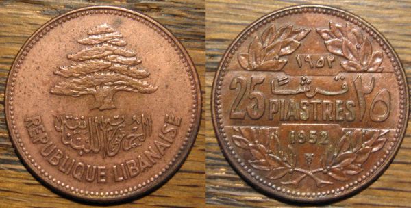 Lebanon-1952-25-Piastres-On--Bronze-Planchet?