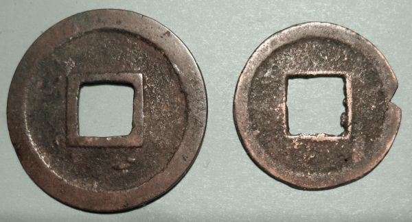 Small-And-Light-Japan-Kan'ei-Tsuho-Coin