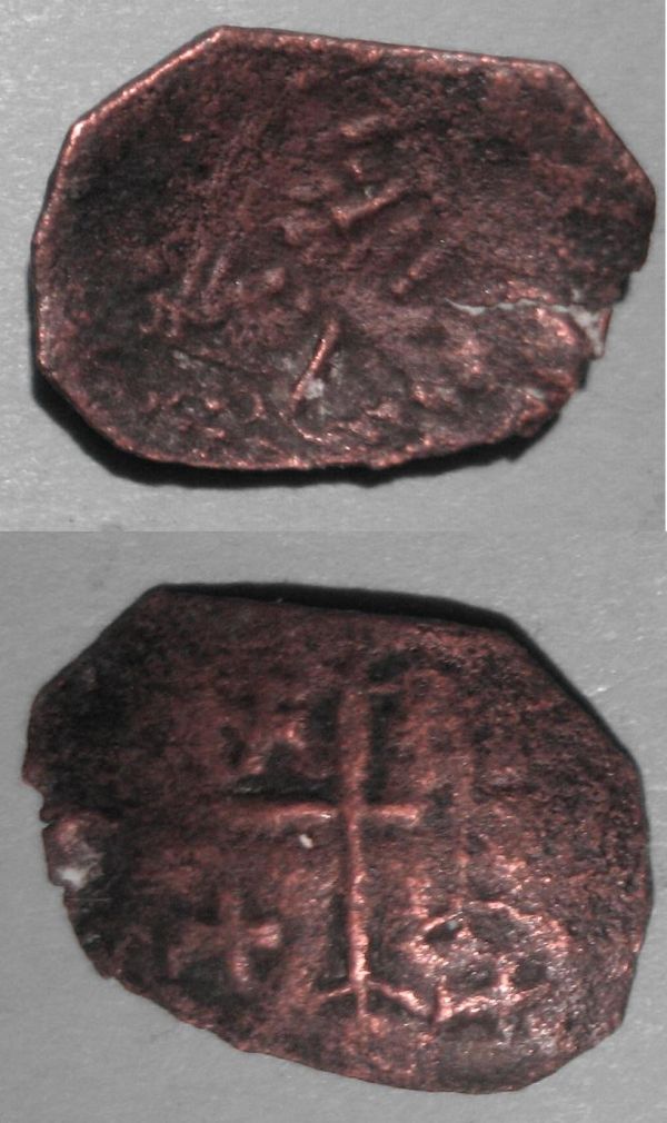 Another-Unknown?