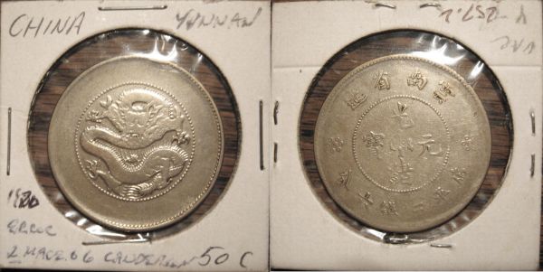 Yunnan-Province-50-Cents
